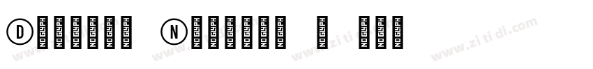 Digital Numbers 细字体转换